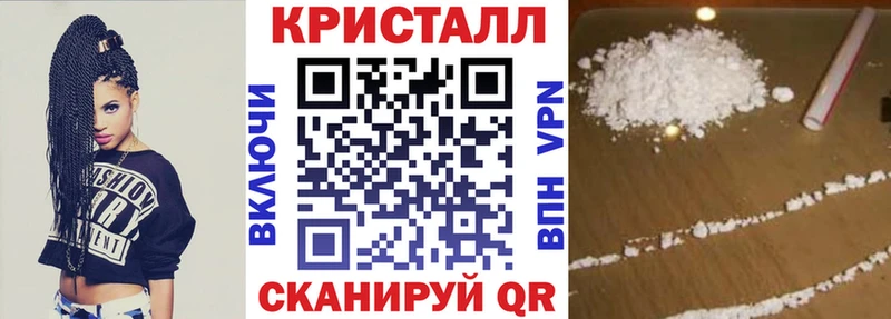 АМФЕТАМИН 97%  Большой Камень 