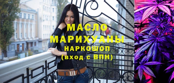 соль ск Алзамай