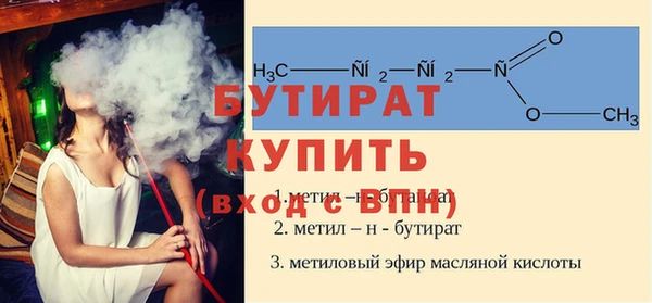 дурь Алексин
