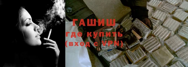 соль ск Алзамай