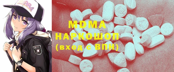 соль ск Алзамай