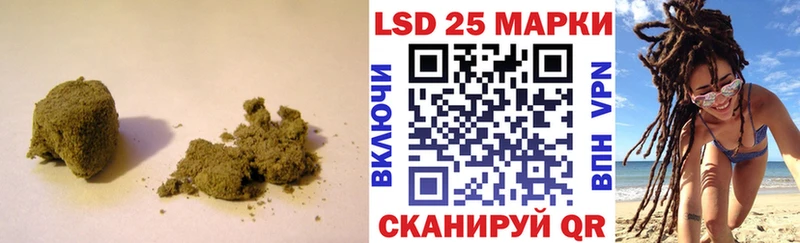 Лсд 25 экстази кислота  купить наркотик  Большой Камень 