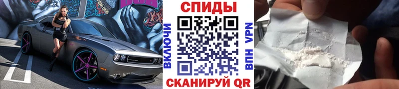 цена   Большой Камень  МЕТАМФЕТАМИН кристалл 