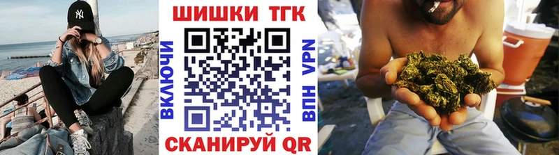 Канабис план Большой Камень